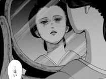【漫画】「子どもができたんじゃないのか？」鏡を見つめたまま動かない妻の様子がおかしい