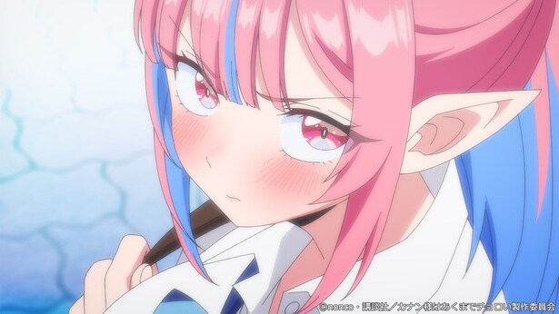 TVアニメ「カナン様はあくまでチョロい」第5話場面カット