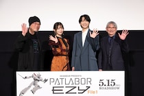 ＜パトレイバーEZY＞「試写会場で大笑いしちゃった」レジェンド・千葉繁も駆けつけ新作に太鼓判…完成披露舞台挨拶開催