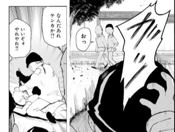 【漫画】人生最大の屈辱！自分と同じ「ハゲ頭」の男に完敗…プライドをズタズタにされた阿Qが、脳内で見出した“歪んだ優越感”