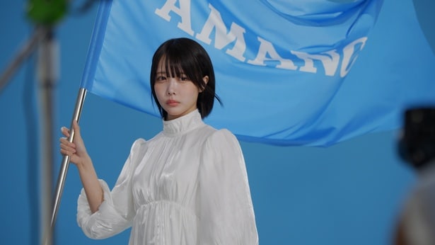 あの出演、アマノの新CM「AMANOのうた」CMメイキング　より