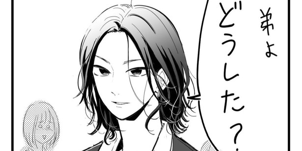 『お兄ちゃんの教室に来ちゃった弟』が話題