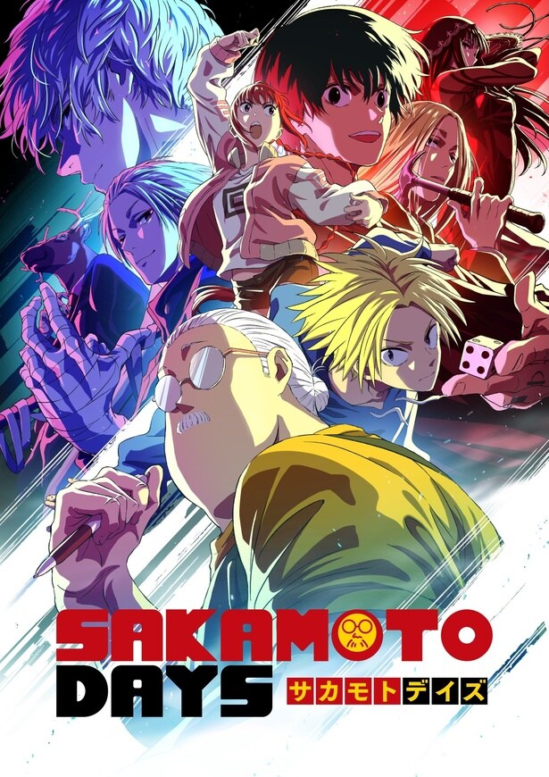 「SAKAMOTO DAYS」特別企画「Seasonal Visuals」5月はX(スラー)一派のカラオケに密着 GWミニオーディオドラマも