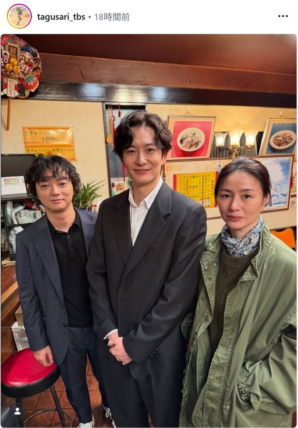 【写真】岡田将生&染谷将太＆井川遥、オーラが眩しい3ショット