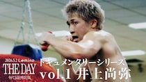 “モンスター”井上尚弥選手「格の違いを見せて勝ちたい」中谷潤人選手との“世紀の一戦”へ絶対王者の矜持＜密着ドキュメンタリー＞