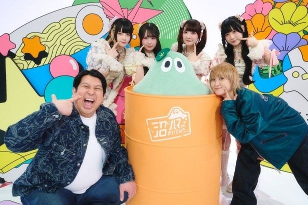 きゅるりんってしてみて