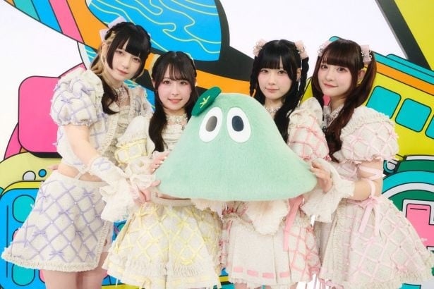 きゅるりんってしてみて