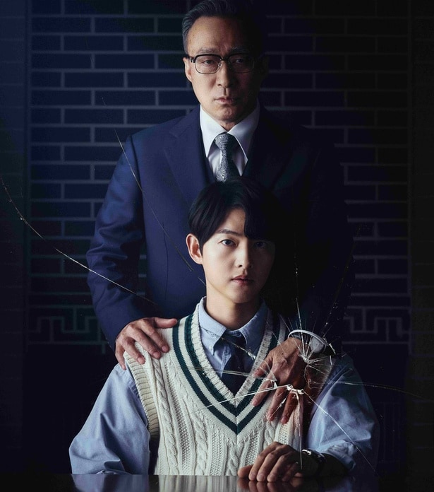 「財閥家の末息子〜Reborn Rich〜」