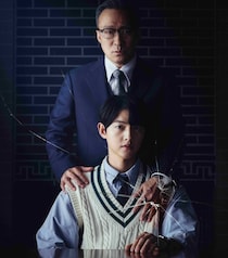 ソン・ジュンギ主演の韓国ドラマ「財閥家の末息子」放送　二度目の人生で一発逆転を狙うファンタジー