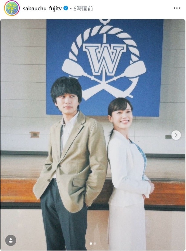 【写真】北村匠海＆ソニン、スーツ姿で絵になるツーショット