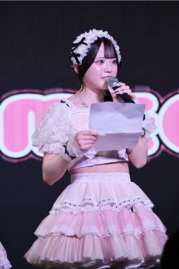 MEOWMEW 加藤すみれ