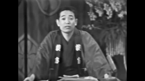 初代司会者を務めた立川談志による大喜利の模様を初公開