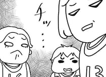 【漫画】家では虐待、学校ではいじめ。コーチの父のせいで「ひいき」と罵倒される日々。根深い性差別が、幼い私の居場所をすべて奪い去る