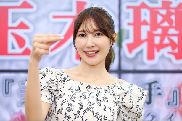 玉木璃子
