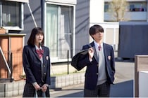 高橋ひかる“皐”と岩瀬洋志“石崎”の新場面写真公開　恋のライバル二人の独特な距離感にフォーカス＜山口くんはワルくない＞