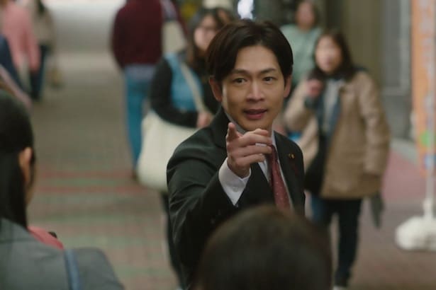 「銀河の一票」第2話より