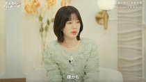 弘中綾香「イヤかも…」39歳バツ2彼氏が、プロポーズ3日後に婚約破棄された理由にスタジオ騒然＜さよならプロポーズ＞