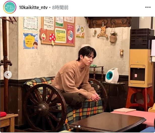 【写真】志尊淳、隠し撮りするカメラに気付き凝視…