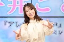 平井こと、過酷な「病み上がりロケ」を乗り越えた最新作に「150点をあげたい」と語る執念の舞台裏