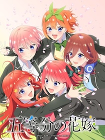 「五等分の花嫁」松岡禎丞、花澤香菜、竹達彩奈、伊藤美来、佐倉綾音、水瀬いのり登壇イベントで新作アニメプロジェクト発表