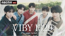 ボーイズグループVIBY・AKITO、美少年すぎる幼少期の写真に視聴者からコメント殺到「あまりの可愛さに頭を抱えた」