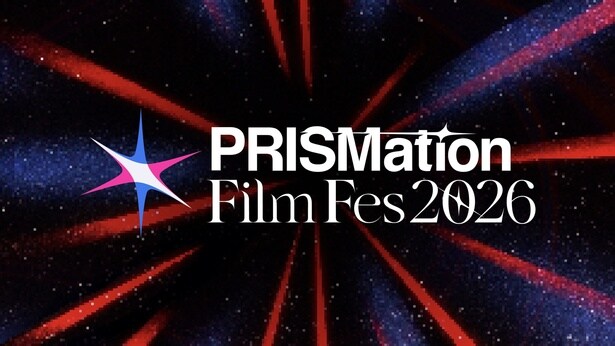 「PRISMation Film Fes. 2026」