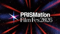 「Project PRISMation」初のリアルイベント「PRISMation Film Fes. 2026」開催決定　藍にいな、玉川真吾らによるSPトークも