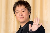 SUPER EIGHT丸山隆平、“目に見えないものは信じる派？”の質問に回答「割と昔からそういうのが好き」＜名無し＞