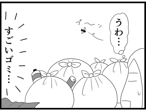 173_03