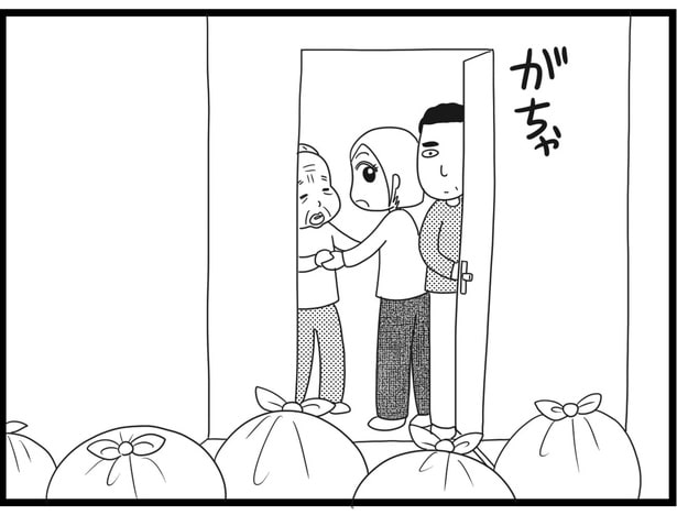173_02