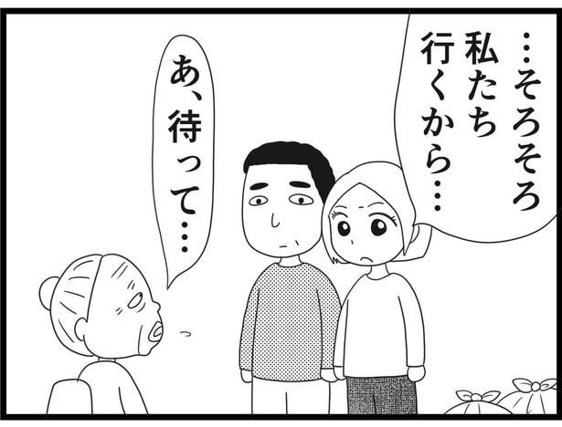 173_10