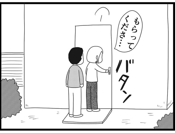 173_14