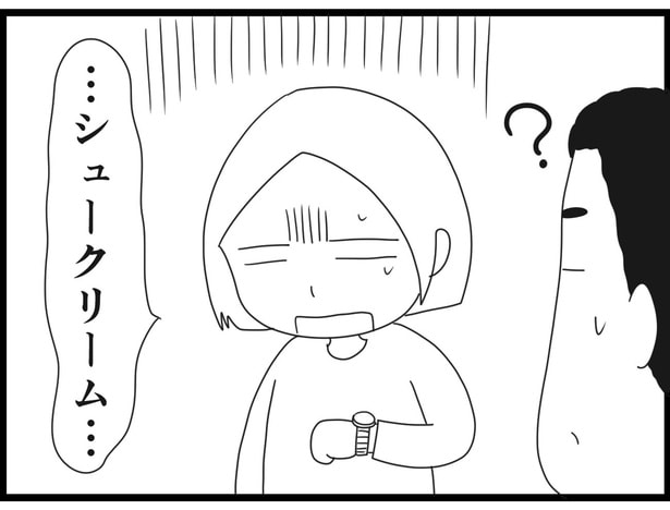 173_22