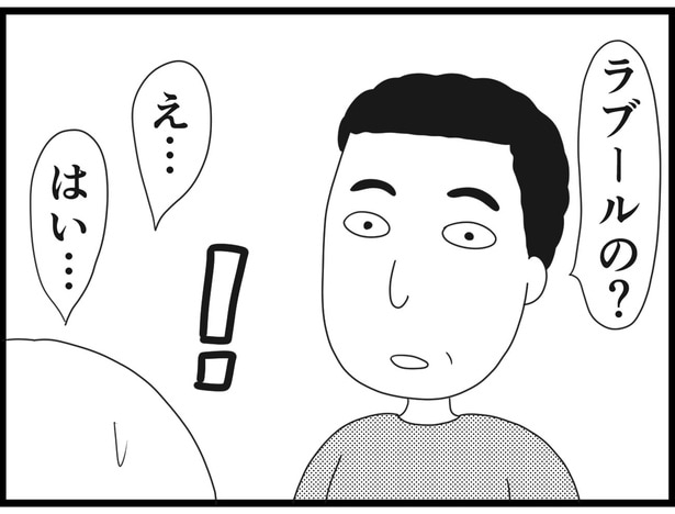 173_24