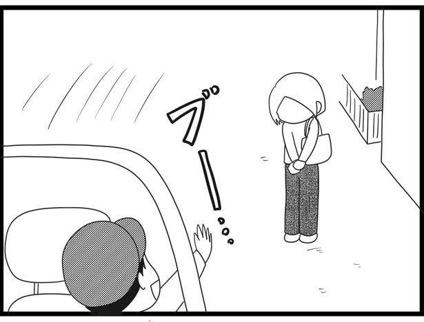 173_30