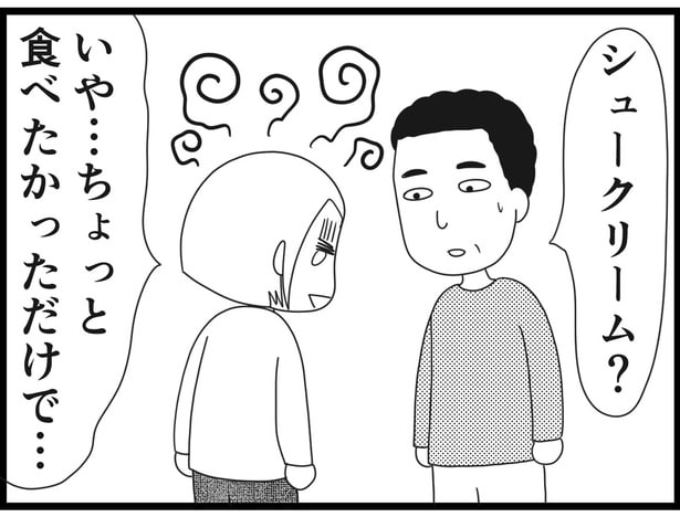 173_23
