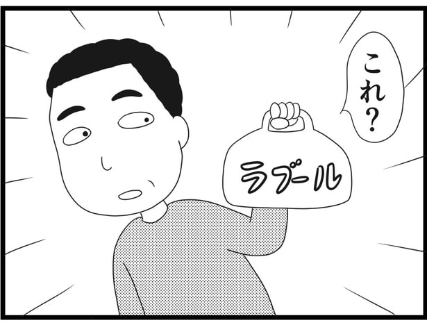 173_26