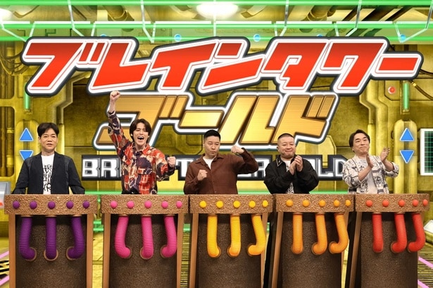※提供画像　左から)原田泰造、藤原丈一郎、西畑大吾、大西流星、高橋恭平