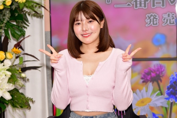 美波那緒