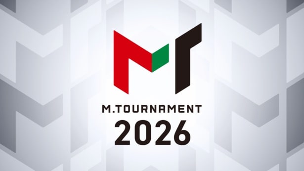 Mトーナメント2026
