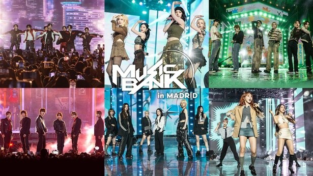 『2024 MUSIC BANK IN MADRID』 