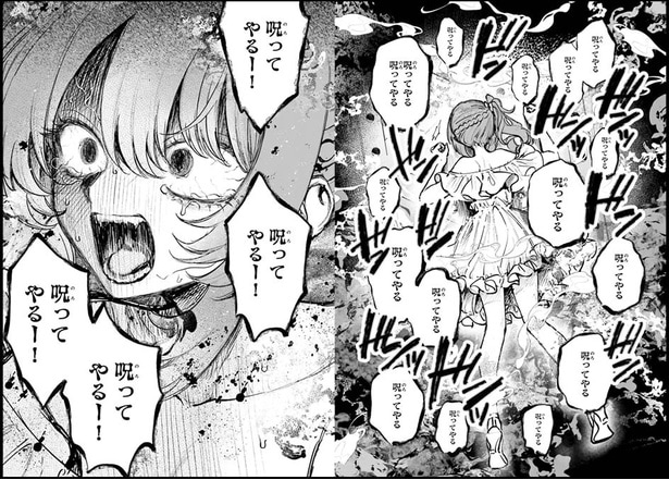 ※【漫画21話より】アニメでは描かれなかった智恵の最後