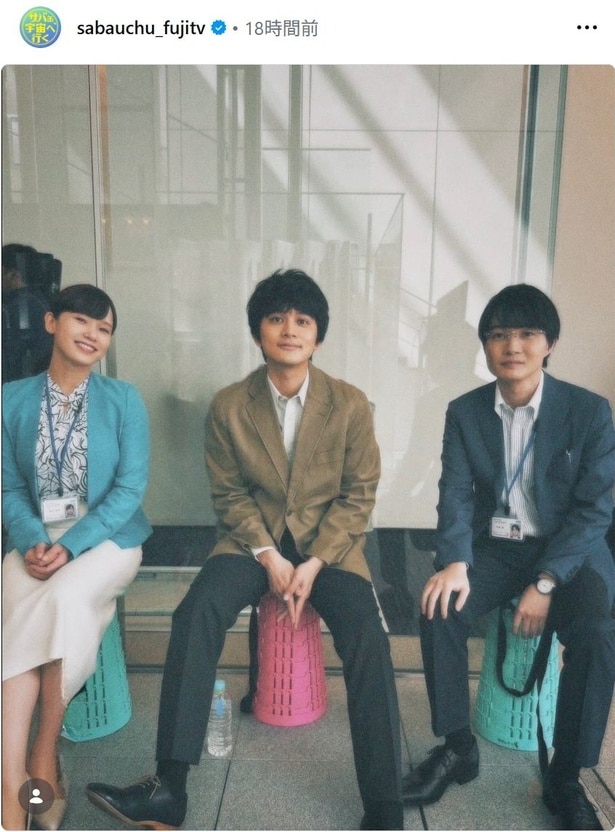 【写真】北村匠海＆神木隆之介＆ソニン、やさしい笑顔の3ショットに反響
