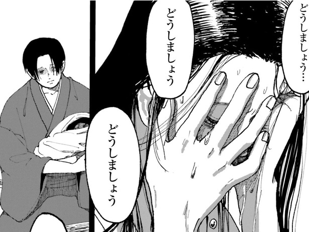 【漫画】夫婦の子が育たないの祟りのせい？ 1度目は流産、2度目は生後すぐ亡くなり、3度目は…