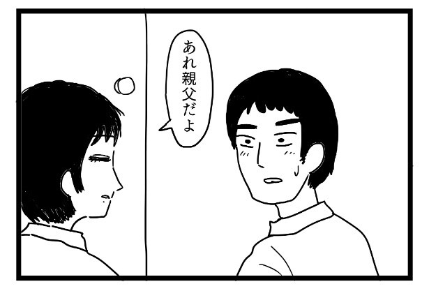 『母』より