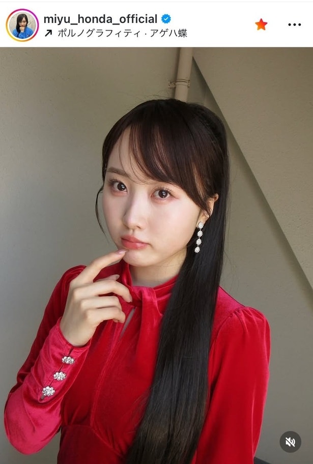 【写真】赤が大人の美しさを纏ったよう…本田望結、“赤ドレス”姿