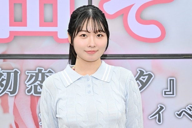 秋田そな