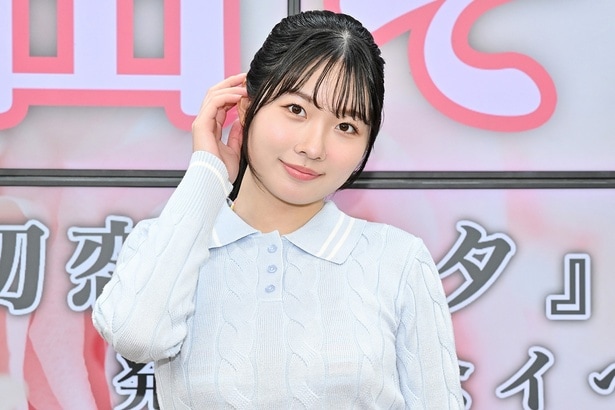 秋田そな