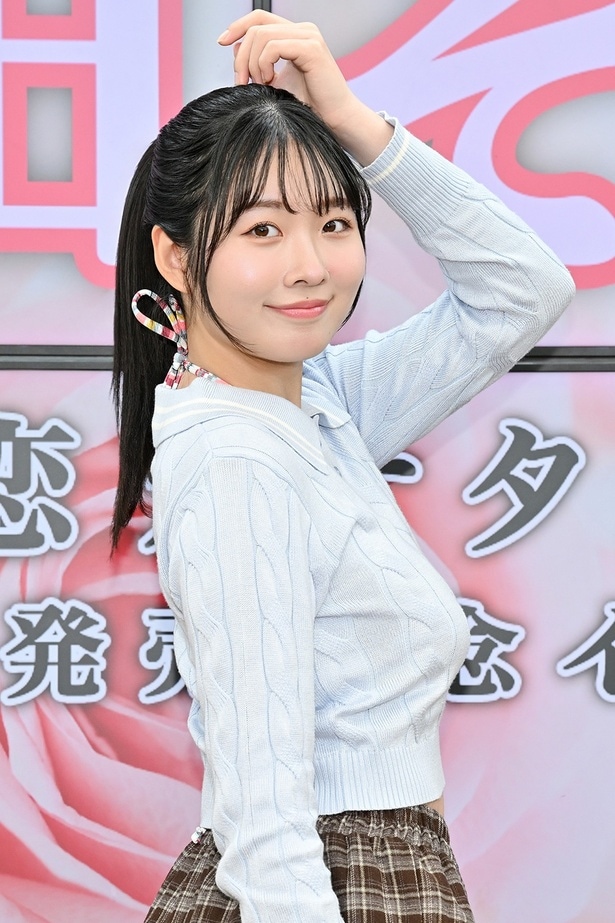 秋田そな