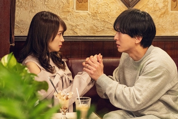 哲也(浅香航大)、沙也香(秋元真夏)に呼び出されスウェットで会いに行く